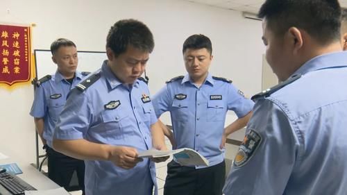 走私|涉案一个多亿！经开公安抓获跨境走私逃犯