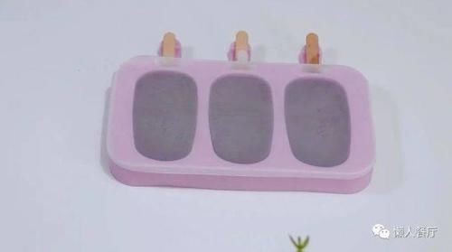  懒人|不用打发淡奶油，不用加蛋黄，教你懒人脆皮雪糕的做法，轻松学会