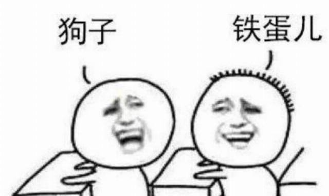  随口|因姓氏太“怪”，爸爸不愿女儿跟自己姓，爷爷随口取名，全家叫好