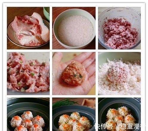 寓意|中秋节快到了,教你4道丸子做法,超好吃,寓意团圆,宴客有面子