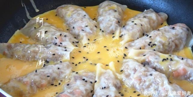 糯米|糯米这样太香了,孩子一月3次点名吃,软糯咸香,上桌连渣都不剩