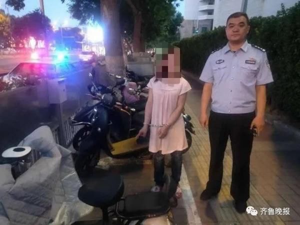  派出所|女子报警称自己的电动车被偷，她自己却被抓了……