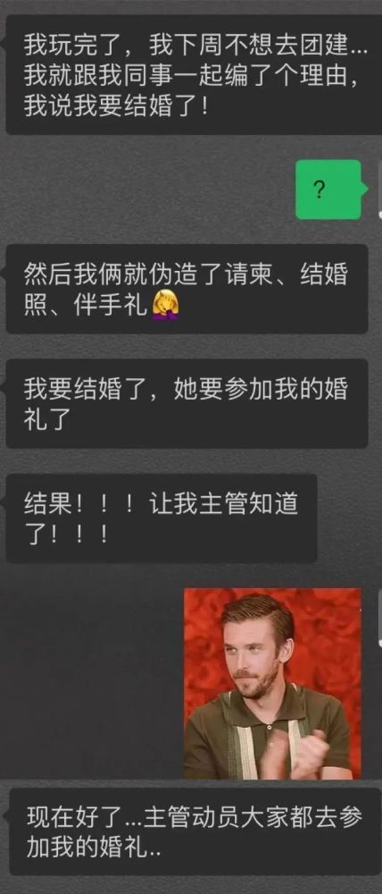 爱情|25岁以后，你遇到爱情的第一件事，是逃跑