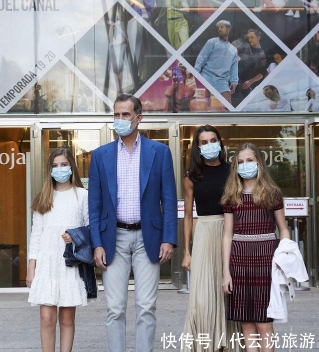 未来|西班牙14岁未来女王大变样!穿黑裙侧影成熟曲线动人,身材很像妈