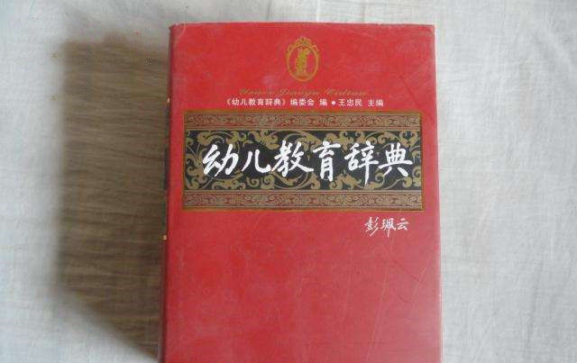  宝爸|孩子挑食怎么破！宝爸一个故事，新编顺口溜让孩子从此爱上吃饭