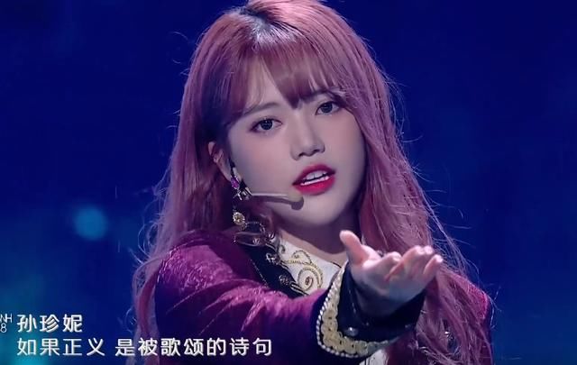  队友|SNH48在台上表演，我却在关注台下赵粤的做法，行为也太暖心了