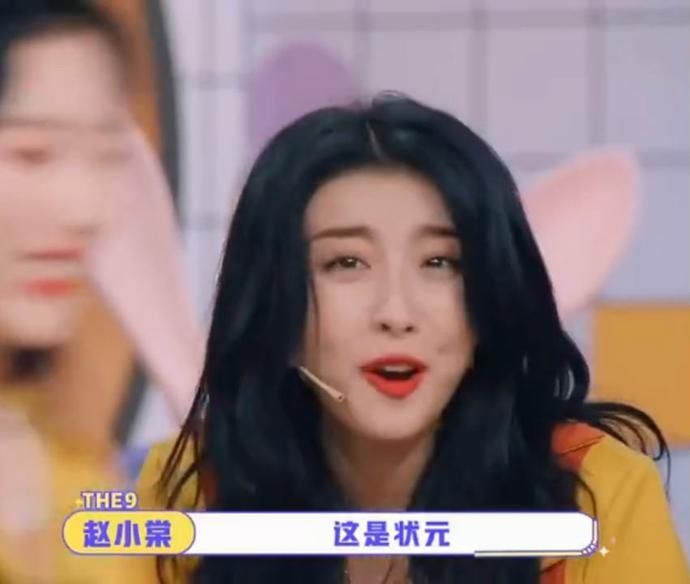  综艺|陈赫综艺生涯遭遇“滑铁卢”，被喻言赵小棠嫌弃，只有孔雪儿暖心