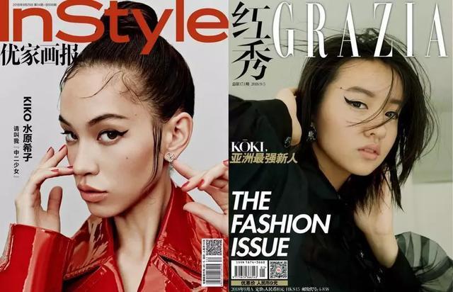  时髦|不符合“时髦”的审美定义，吉娜为什么能成为新晋流量