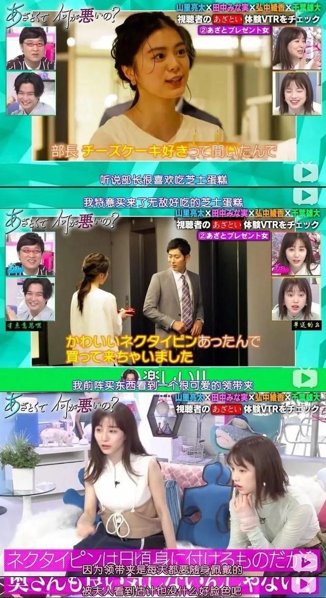  学习|豆瓣9.1，一年更新两集，众人学习，这是什么神仙综艺