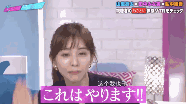  人缘|心机女一般有什么特点？什么样的女生更容易有路人缘？