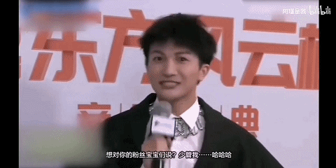  周深林|周深林更新，谁是怼粉丝第一名