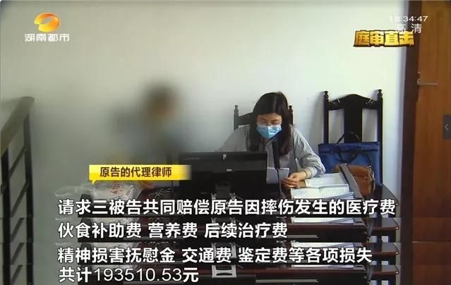 情急之下|误以为民警抓赌,男子情急之下从窗台跳下,摔成十级伤残