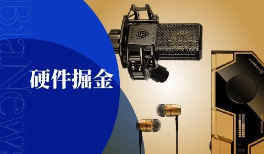  主播|主播厮杀难淘金，厂商“卖水”有红利