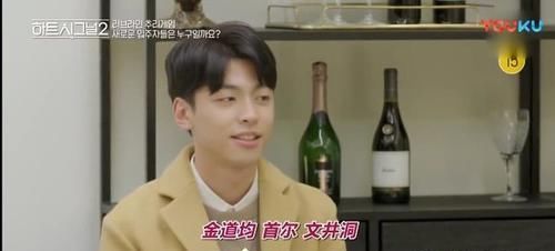  谈恋爱|成年人是怎么谈恋爱的？这档韩国恋爱真人秀把我吓到了...