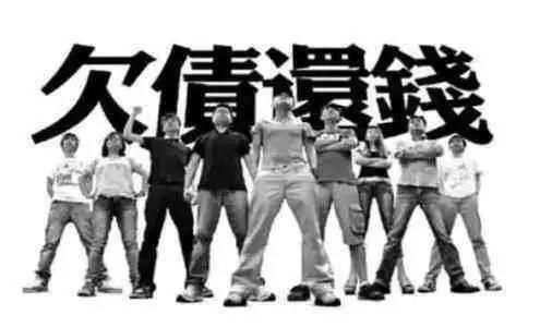 偿还债务|宝应这位姐姐替弟弟还债......