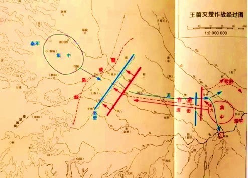  秦军|李信硬碰硬轻敌冒进，损失20万秦军，王翦温水煮蛙最终拖垮楚国