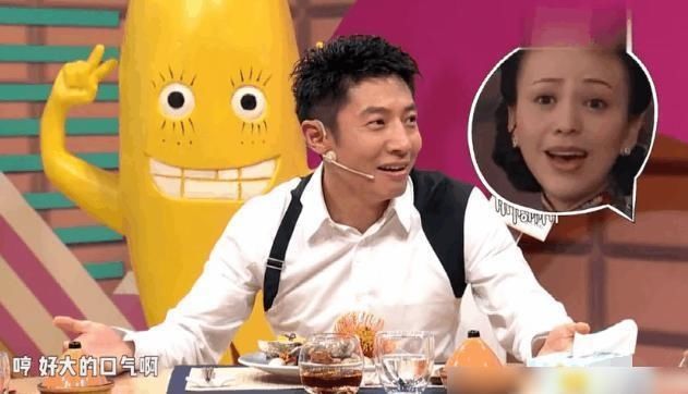  小撒|张大大问撒贝宁是主持界一哥吗？谁注意他的回答，吐出一口老血