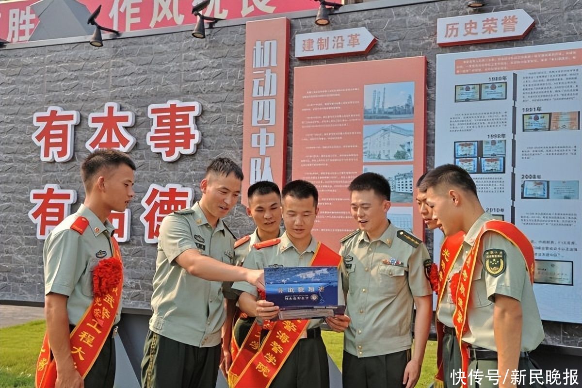 喜讯！武警上海总队某中队有5名战士收到军校录取通知书，实现军校梦想