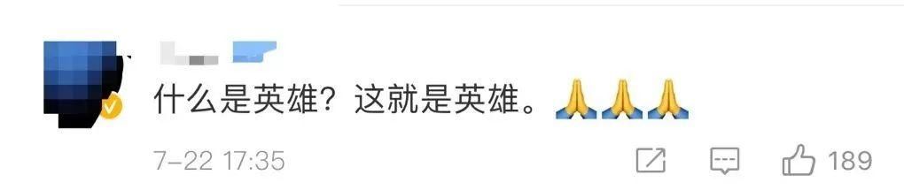  司机|停车场火光冲天！210吨危化品怎么办？7名司机的选择让人“后怕”