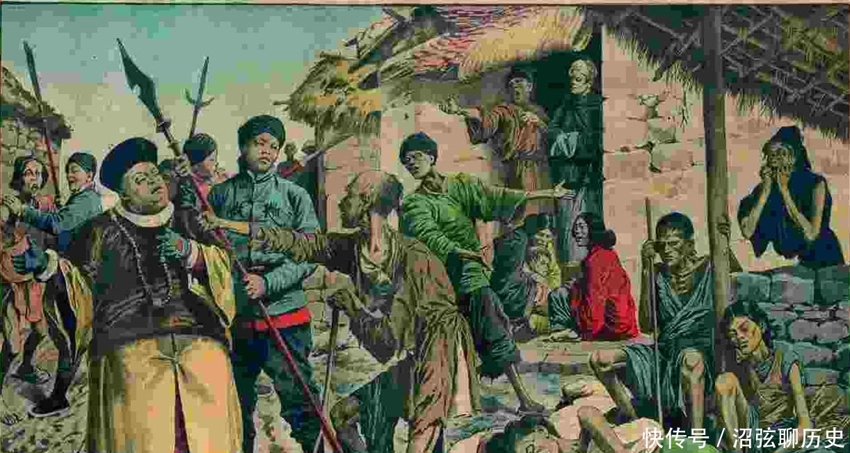 百姓|光绪年间出现大饥荒,却没有人造反,当时政府用了什么办法