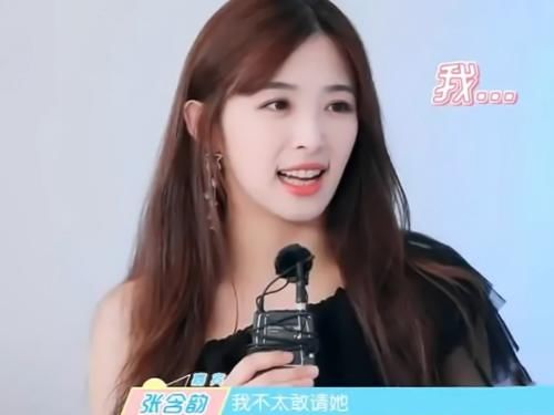  综艺|《浪姐》请嘉宾助唱，张含韵却不敢请赵丽颖？一句话暴露两人关系
