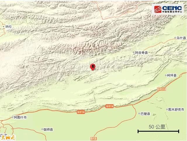 发生|新疆克孜勒苏州阿合奇县发生3.0级地震