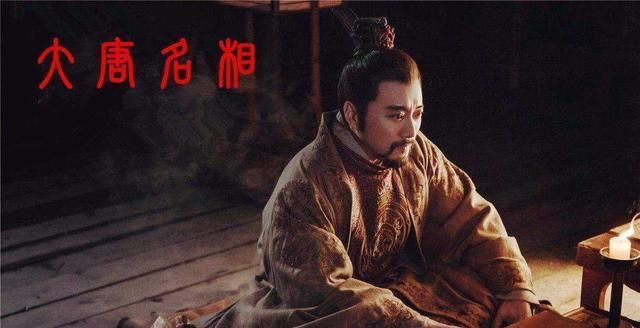  人都|古代武将最高可以获得封王的爵位，那文官能够获得怎样的爵位呢？