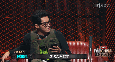  药水|想要成为RapStar吗？爆热出圈的《中国新说唱》带你快乐搞哈