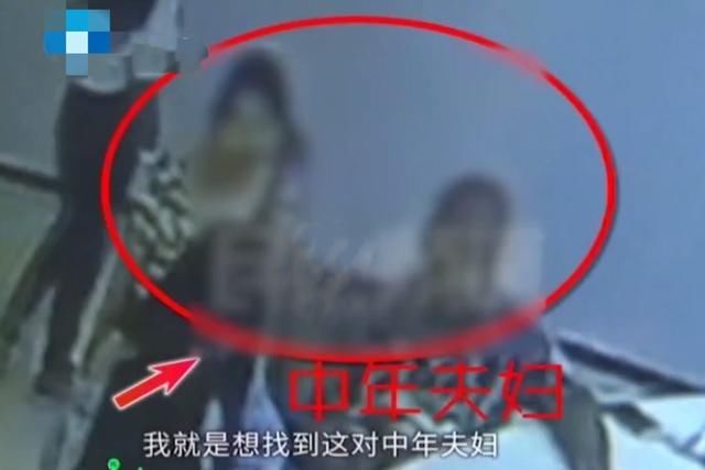 女子|女子手机遗失后心急如焚:担心“私密照”外漏,没敢报警