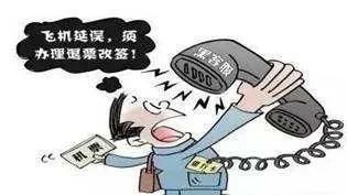  骗术|网络安全丨高考后，这些骗术你一定要当心