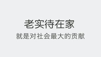 需求|古代菜谱：满足你现在足不出户的美食需求