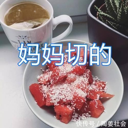 哥哥|同是吃西瓜,男友切vs哥哥切,看到闺蜜切的给我留一口
