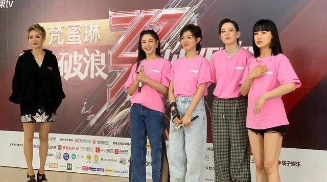  姐姐|《浪姐》7人成团，姐姐们貌合神离，宁静说出所有人心声