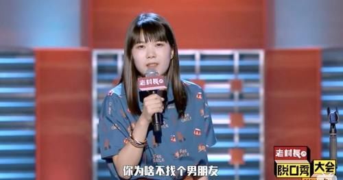  爆灯|连张雨绮都忍不住爆灯，她活该这么红！