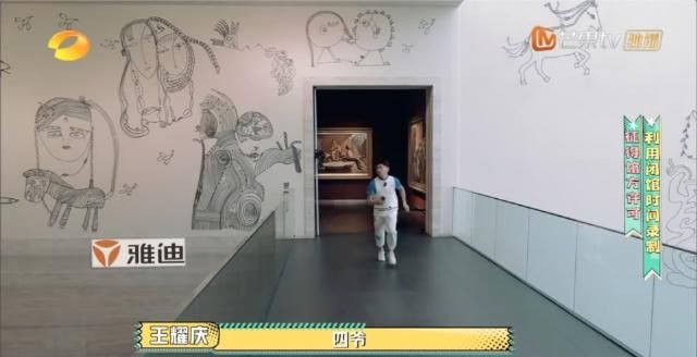  锦旗|《元气满满的哥哥》第二期锦旗送到，雅迪陪你一直元气满满！