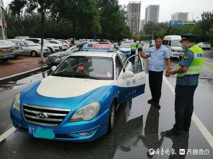 纠正|纠正不文明行为1032起！烟台开展出租车专项集中检查