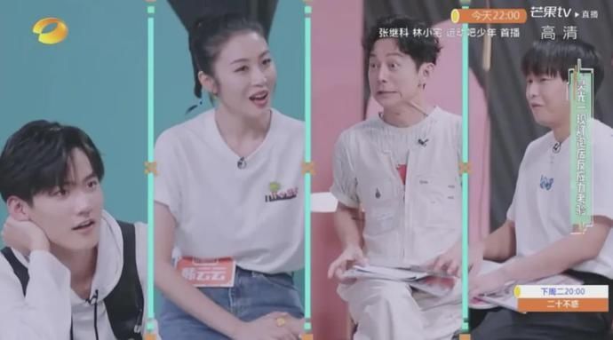  老牌|《站稳了！朋友》看老牌综艺与头部经纪公司强强顺势联合