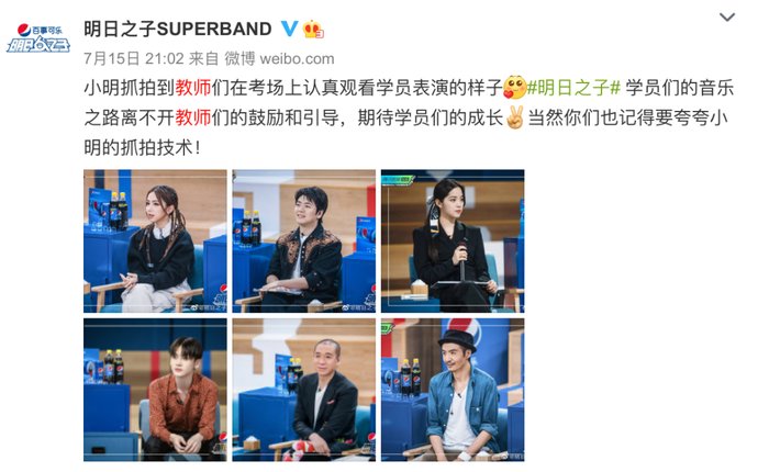  鼓励|8.7分太低了，这个国综值得更多鼓励！