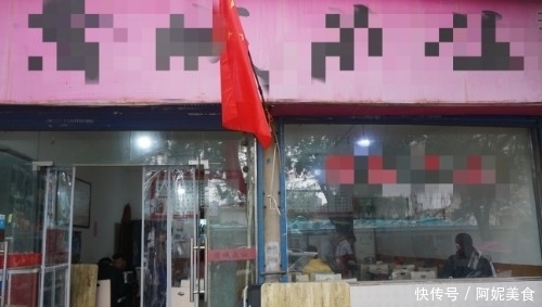 西安|53岁大叔卖蒸饺20年,日售三四百笼,供出两名大学生