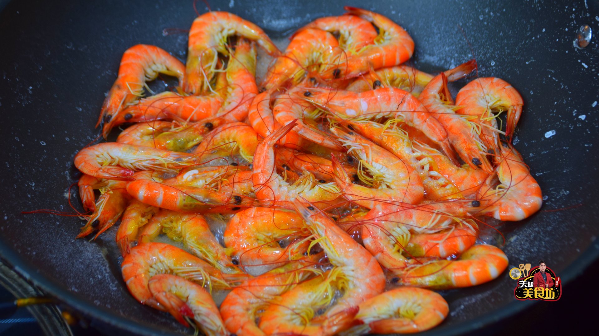 大虾|大虾广东人都喜欢这样做，烹饪过程只要掌握1步，做出来鲜香味美