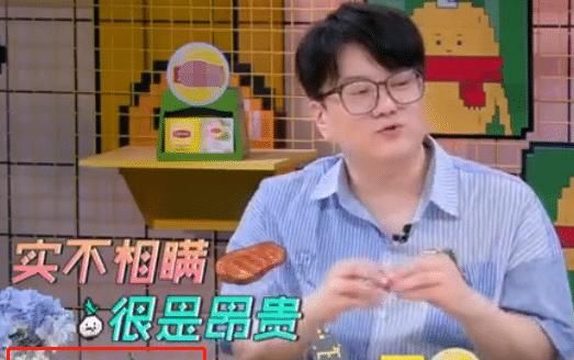 何炅|明星录节目多吃亏?杨超越昂贵牛排被何炅分掉,她的反应都懒得装