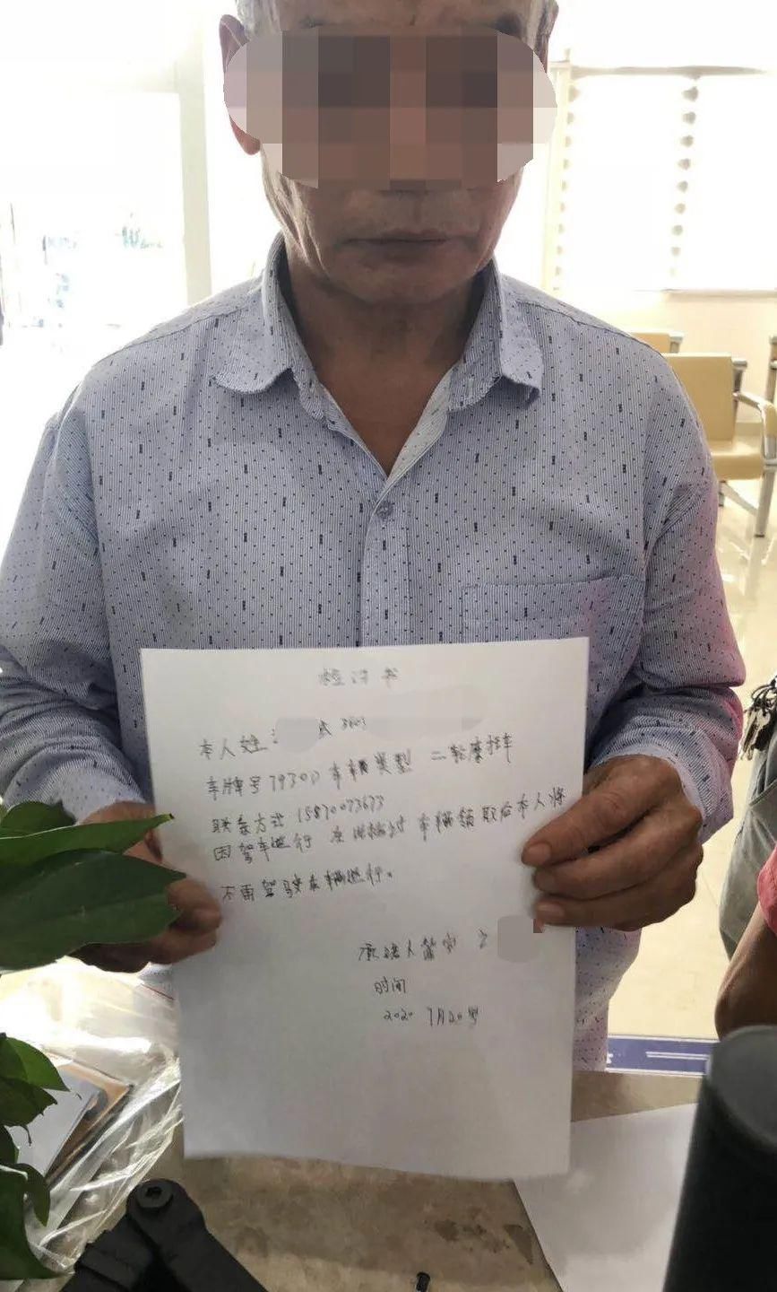  行者|萍乡又一批最丑“逆行者”被曝光了，快看你认不认识？