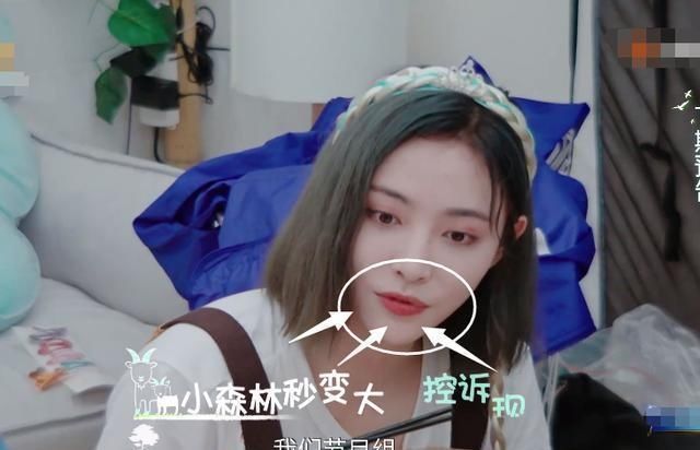  嘴唇|许佳琪谢可寅录节目变吃货，瞧见她们吃饭时嘴唇，真吃假吃很明显