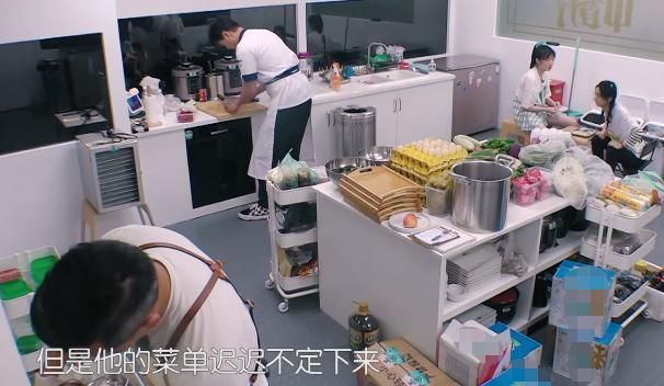 中餐厅|《中餐厅4》首期就搞事情？林大厨膨胀了，赵丽颖被气哭