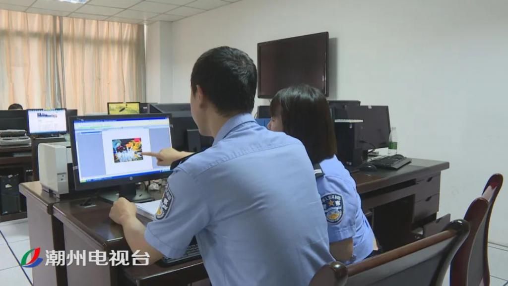  缴获|饶平捣毁一售卖个人身份证件的犯罪团伙，缴获涉案证件高达2400多张