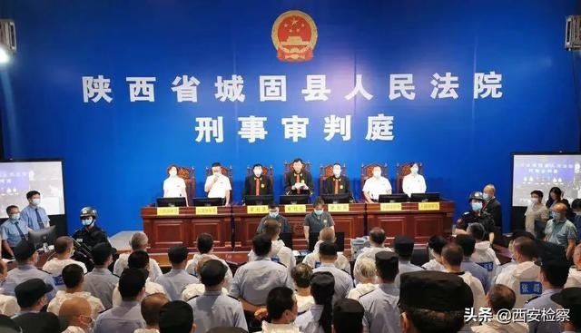 城固县|城固县人民检察院起诉的朱历军等39人涉黑案件公开宣判