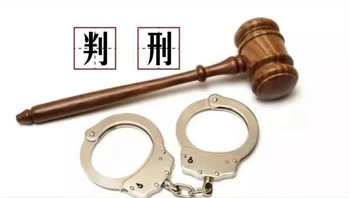 自首|执行一线 | 从拒执到自首，他最终自尝“拒执罪”苦果！