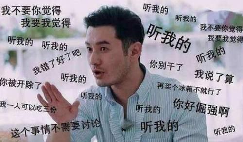  赵丽颖|《中餐厅》向赵丽颖道歉，不禁让人反思，如果不是她还会道歉吗？