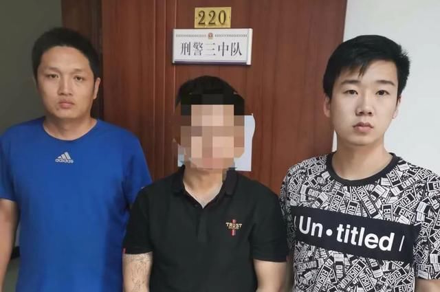 结识|沧州:微信聊天结识“美女”,相约见面遭遇“仙人跳”