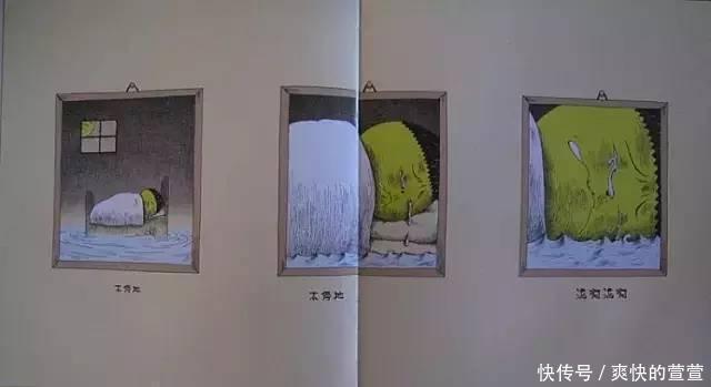 和孩子一起|父母要做的不是给孩子制造挫折,而是用你的爱陪孩子一起直面挫折